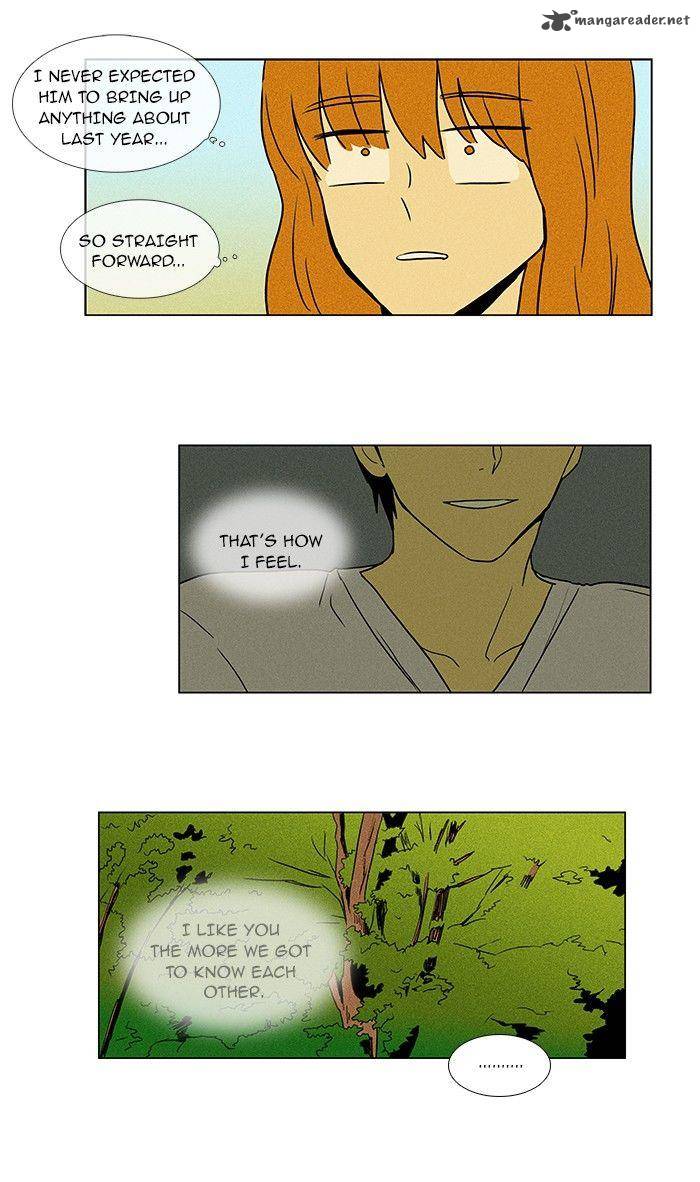 Cheese In The Trap 54 19