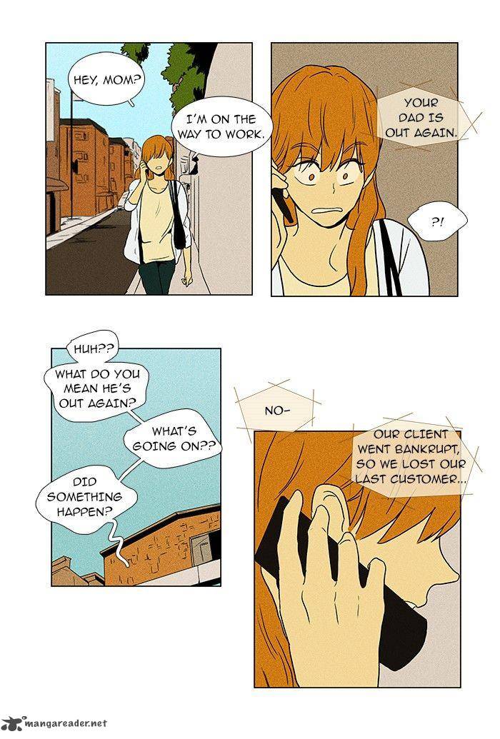 Cheese In The Trap 54 24