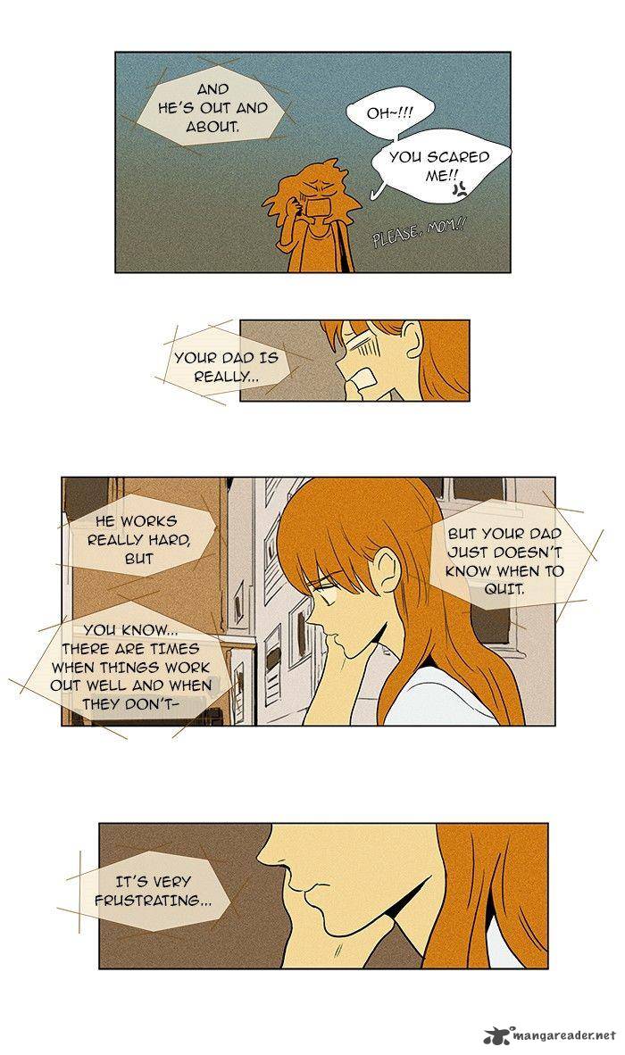 Cheese In The Trap 54 25