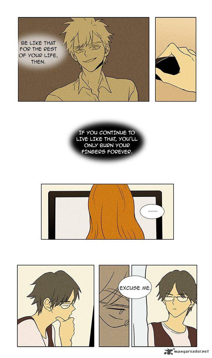 Cheese In The Trap 54 29
