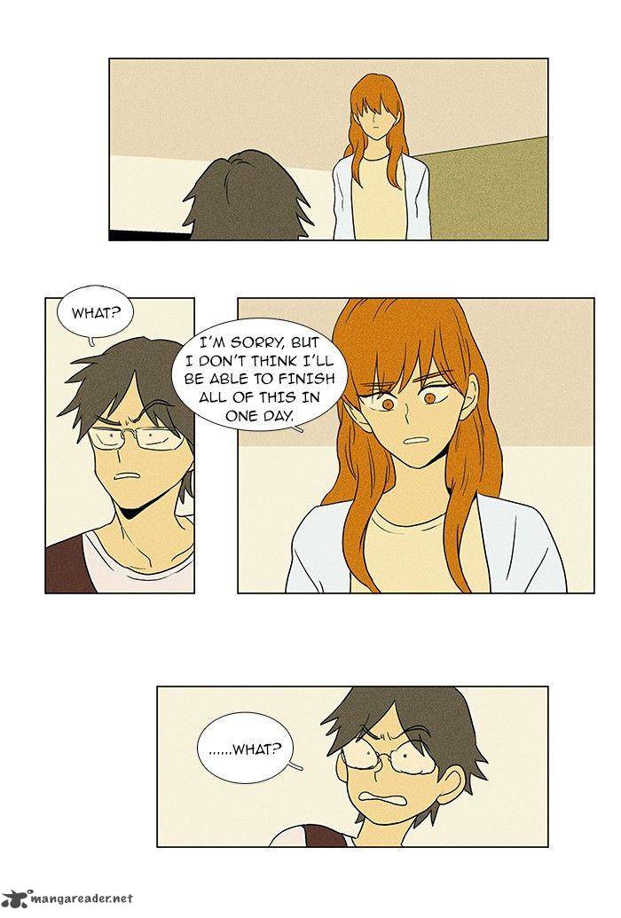 Cheese In The Trap 54 30