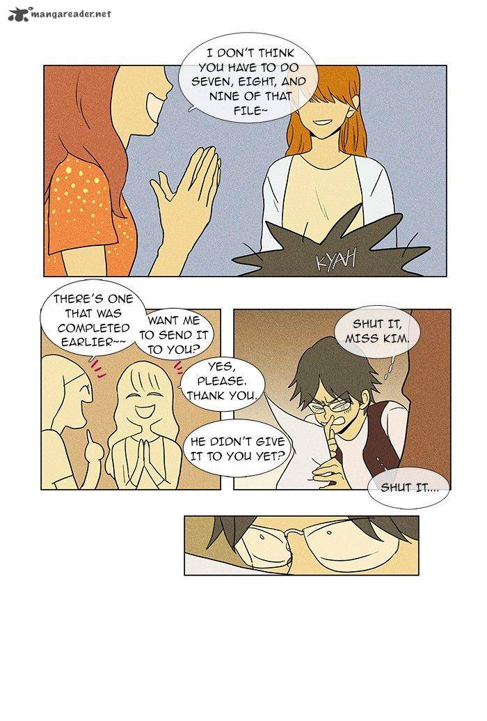 Cheese In The Trap 54 33