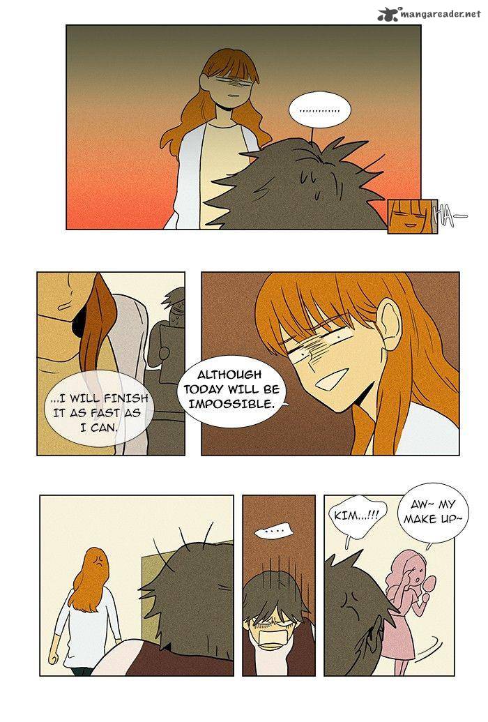 Cheese In The Trap 54 34