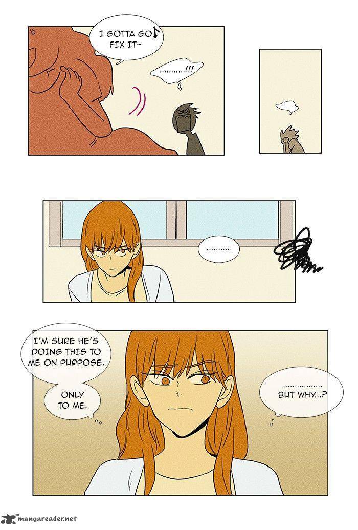 Cheese In The Trap 54 35