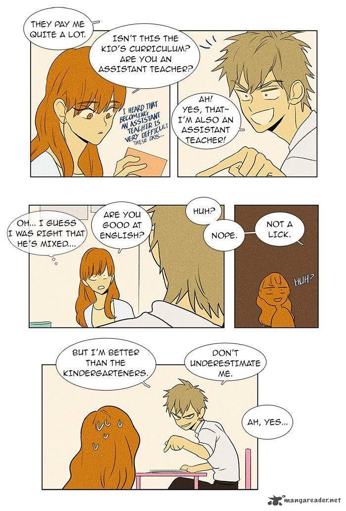 Cheese In The Trap 54 39
