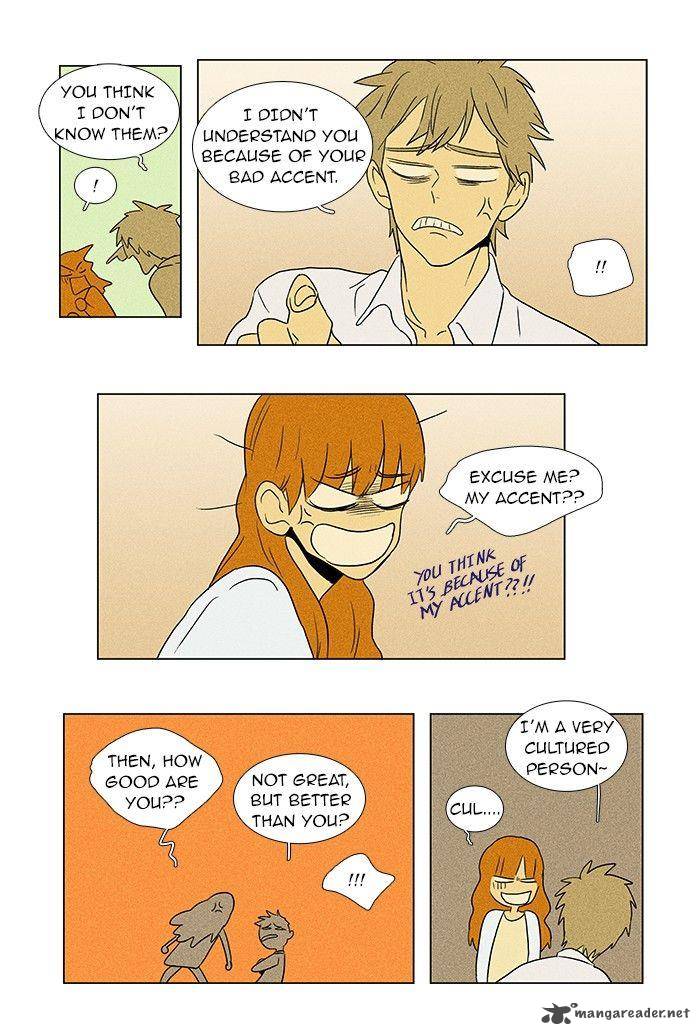 Cheese In The Trap 54 44