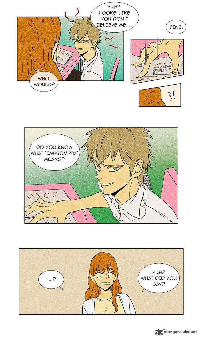 Cheese In The Trap 54 45