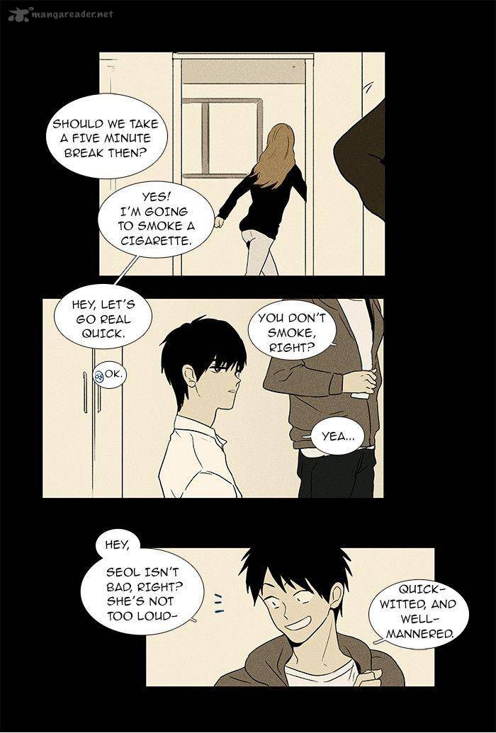 Cheese In The Trap 54 5