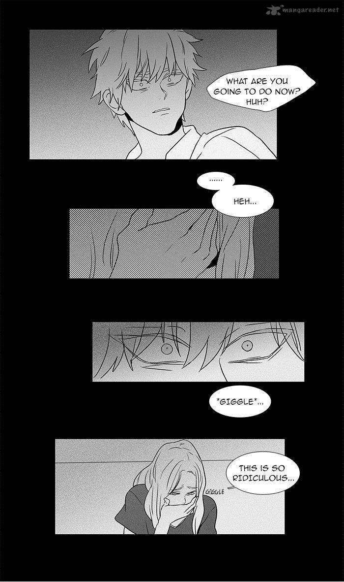 Cheese In The Trap 55 10
