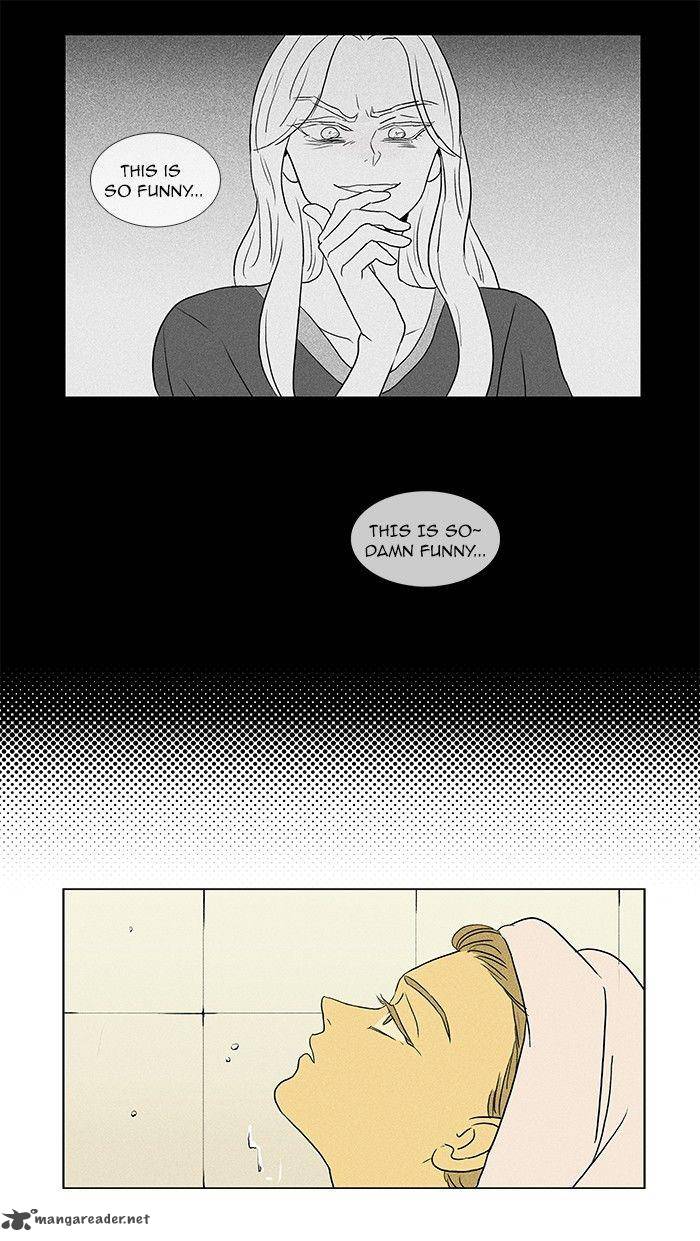 Cheese In The Trap 55 11
