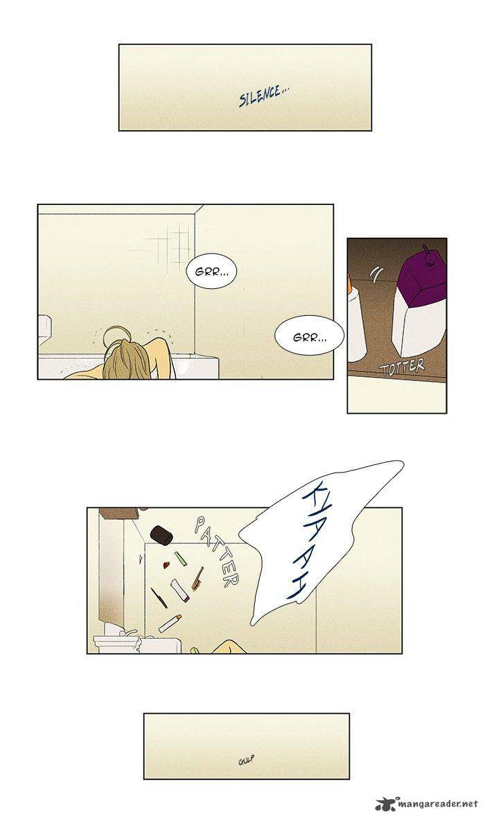 Cheese In The Trap 55 15