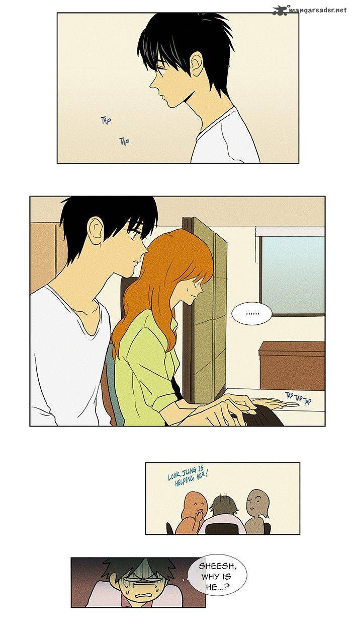 Cheese In The Trap 55 17