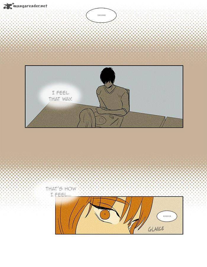 Cheese In The Trap 55 20