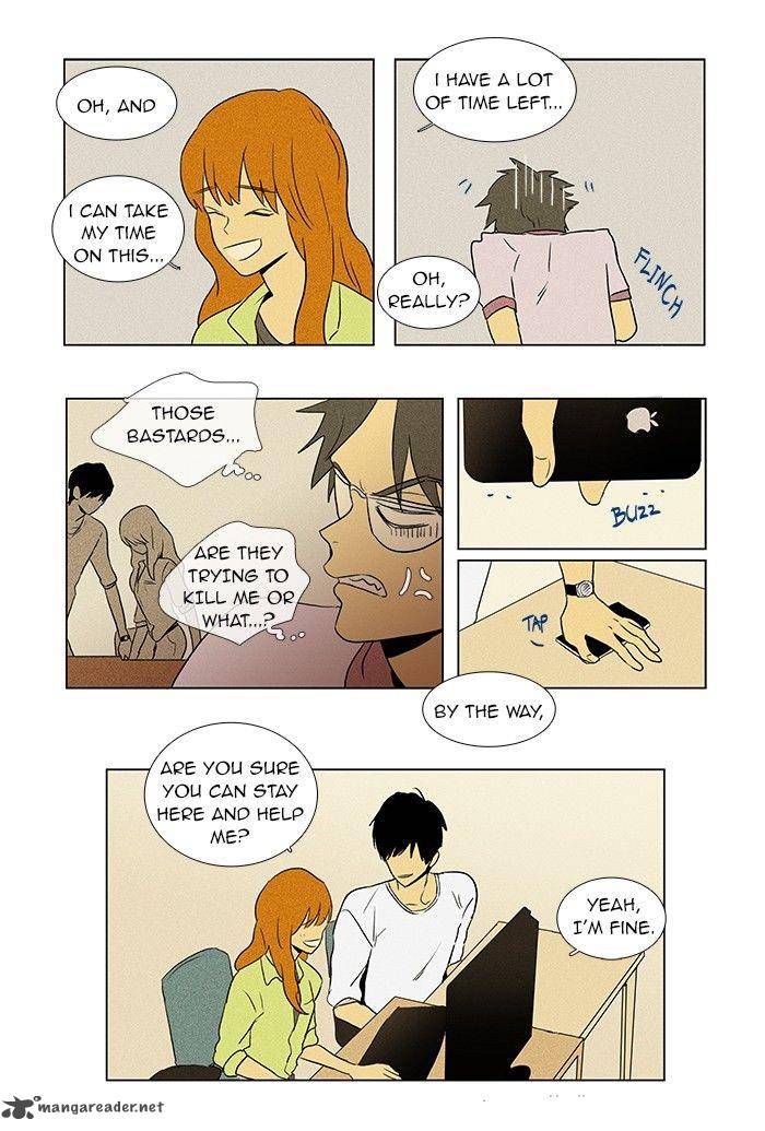 Cheese In The Trap 55 23