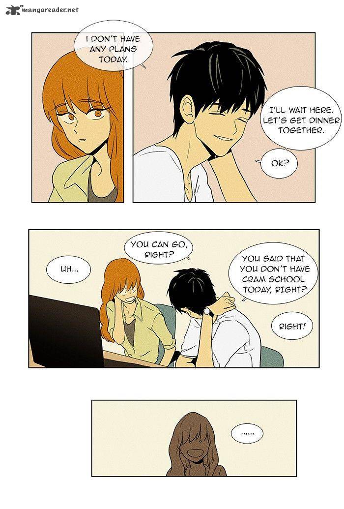 Cheese In The Trap 55 24