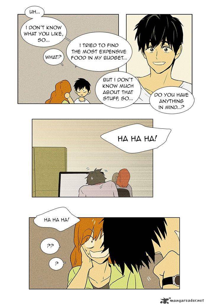 Cheese In The Trap 55 25