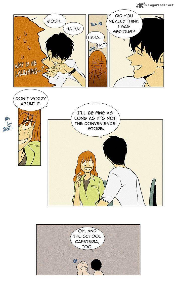 Cheese In The Trap 55 26