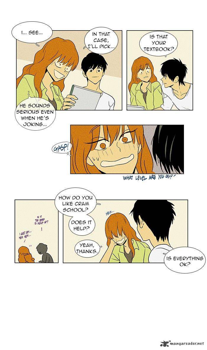 Cheese In The Trap 55 27