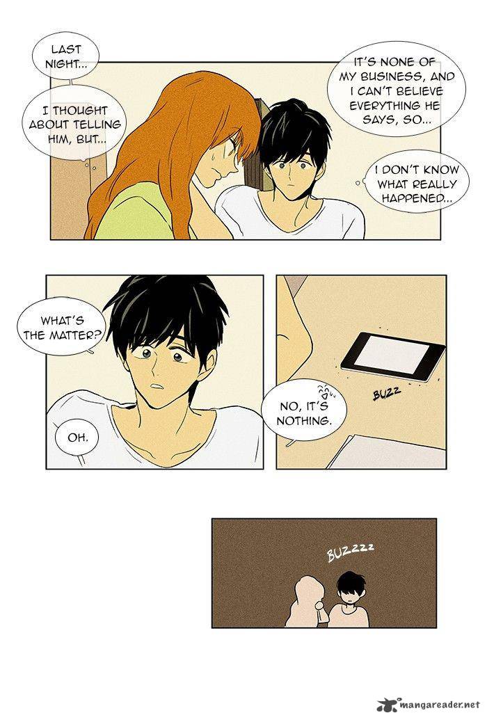 Cheese In The Trap 55 30