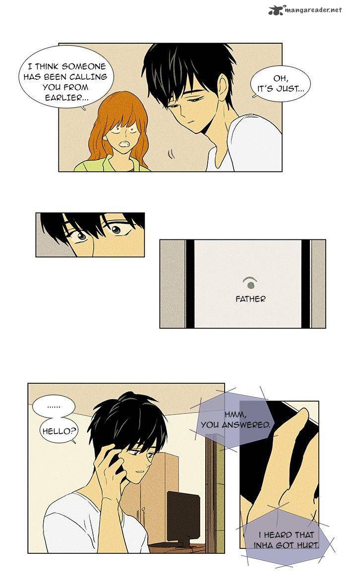Cheese In The Trap 55 31