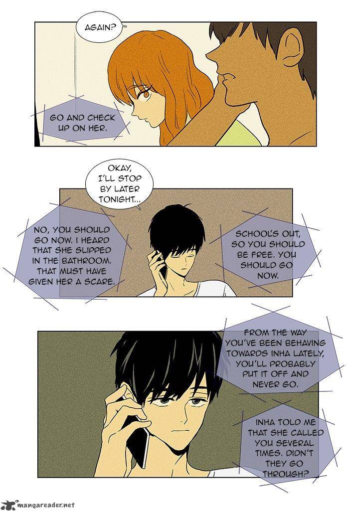 Cheese In The Trap 55 32