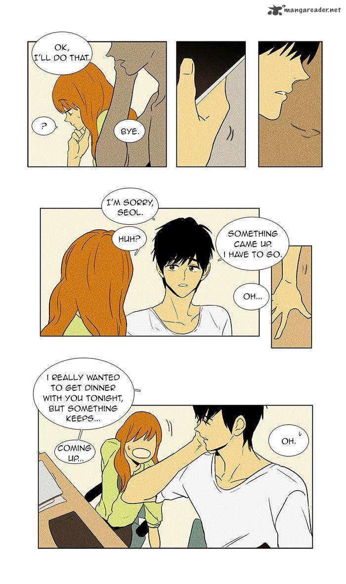 Cheese In The Trap 55 33