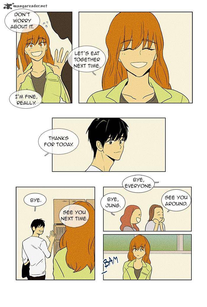 Cheese In The Trap 55 34