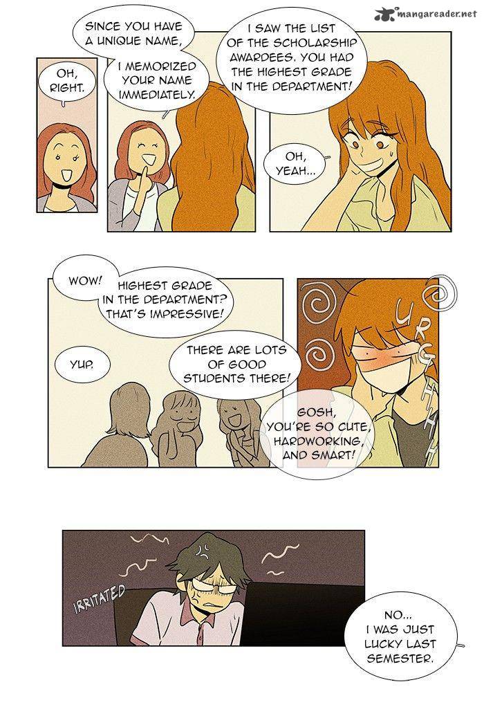 Cheese In The Trap 55 36