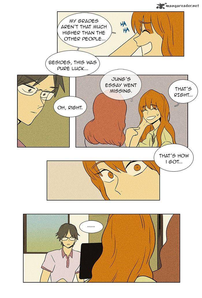 Cheese In The Trap 55 37