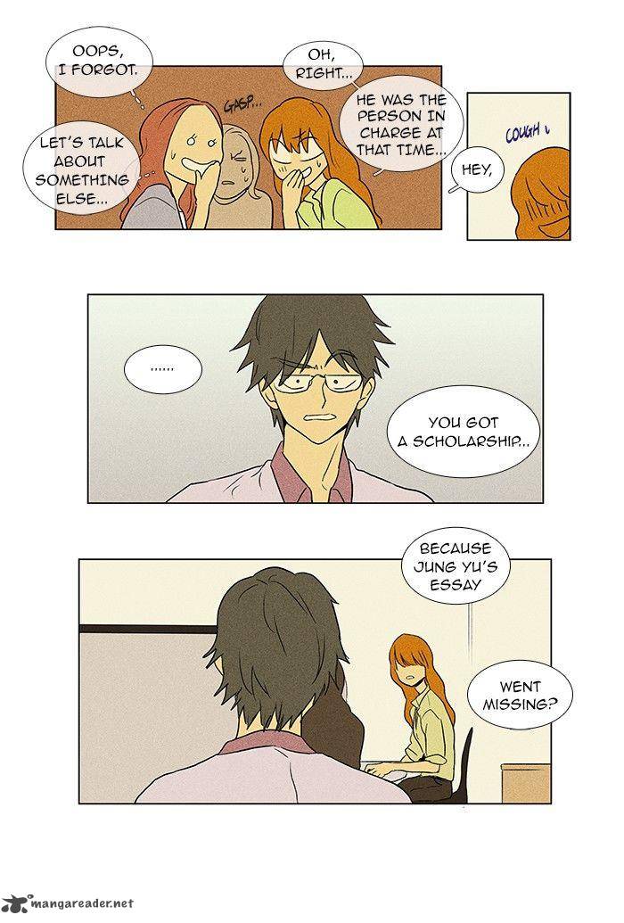 Cheese In The Trap 55 38