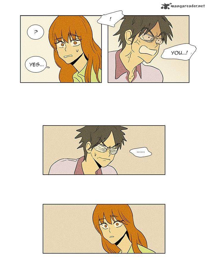 Cheese In The Trap 55 39