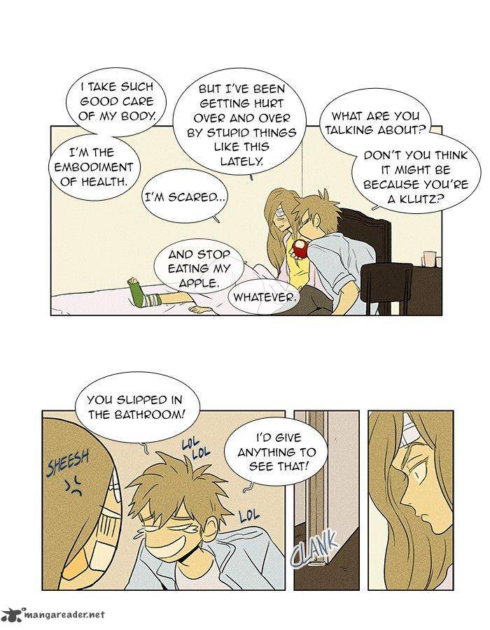 Cheese In The Trap 55 42