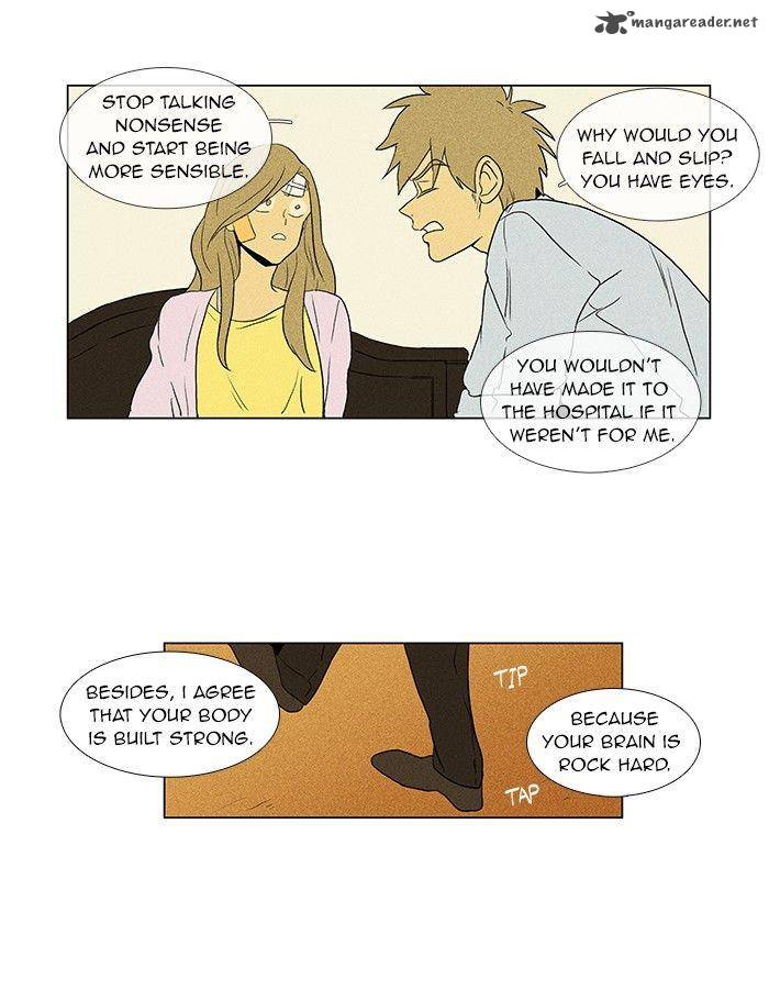 Cheese In The Trap 55 43