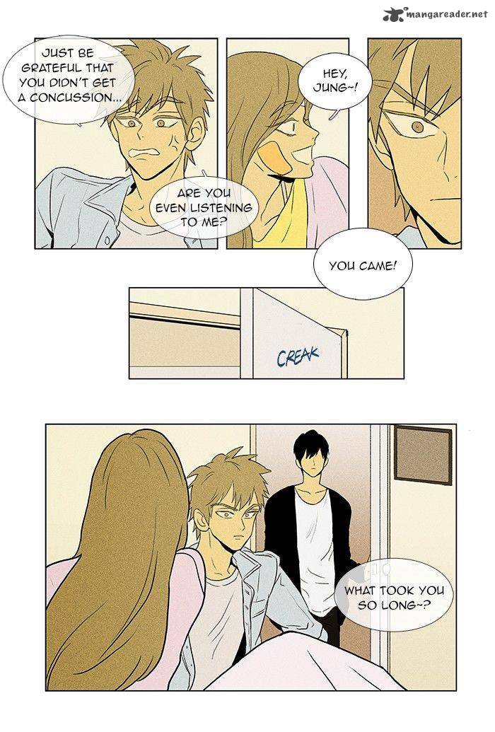 Cheese In The Trap 55 44