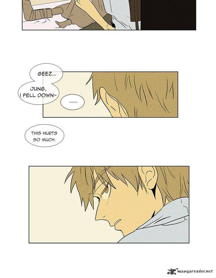Cheese In The Trap 55 46