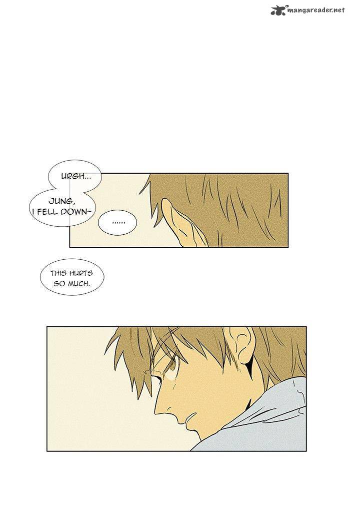 Cheese In The Trap 56 1