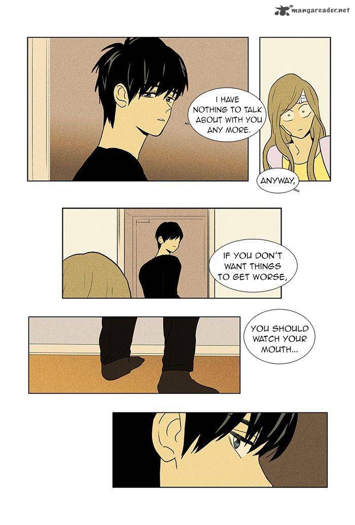 Cheese In The Trap 56 10