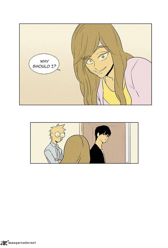Cheese In The Trap 56 11
