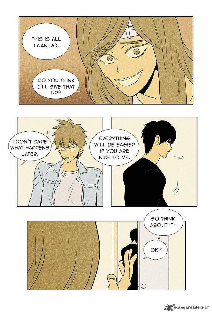 Cheese In The Trap 56 12