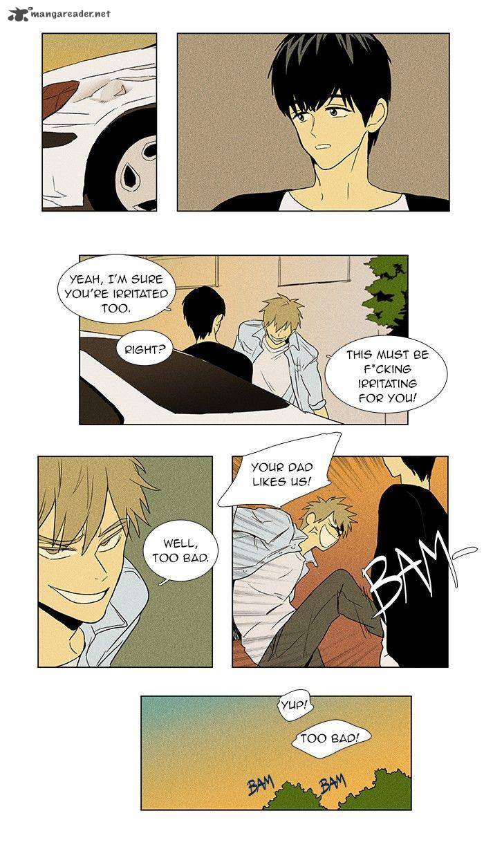 Cheese In The Trap 56 24