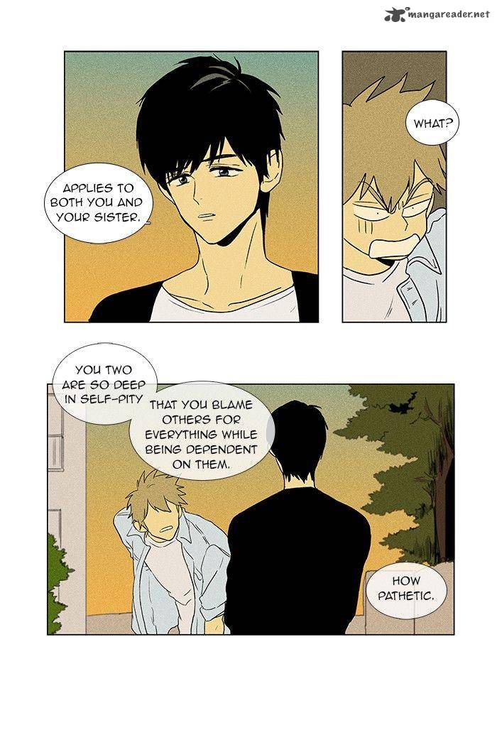 Cheese In The Trap 56 29