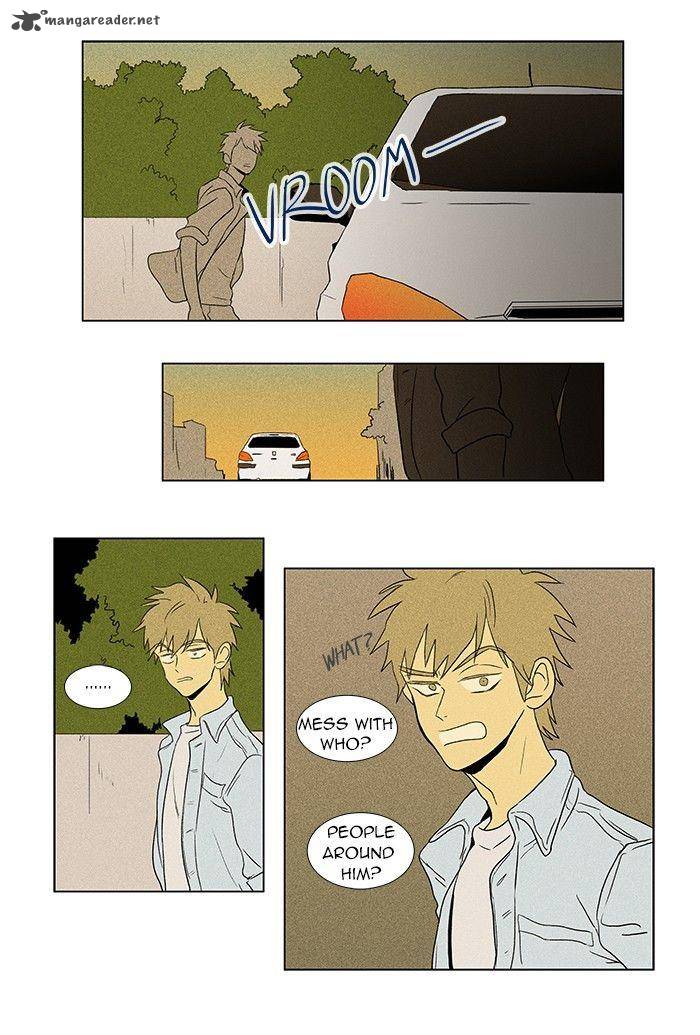 Cheese In The Trap 56 33