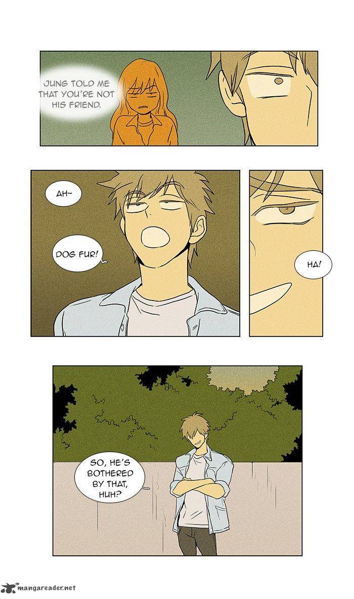 Cheese In The Trap 56 34