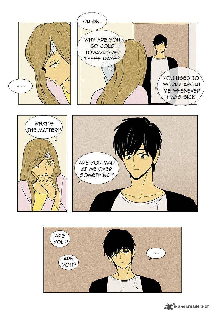Cheese In The Trap 56 6