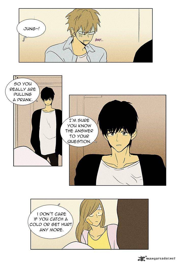 Cheese In The Trap 56 7