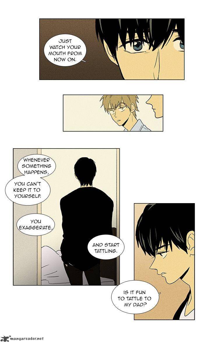 Cheese In The Trap 56 8