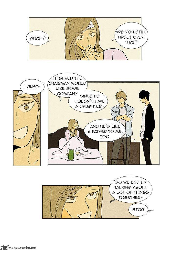 Cheese In The Trap 56 9
