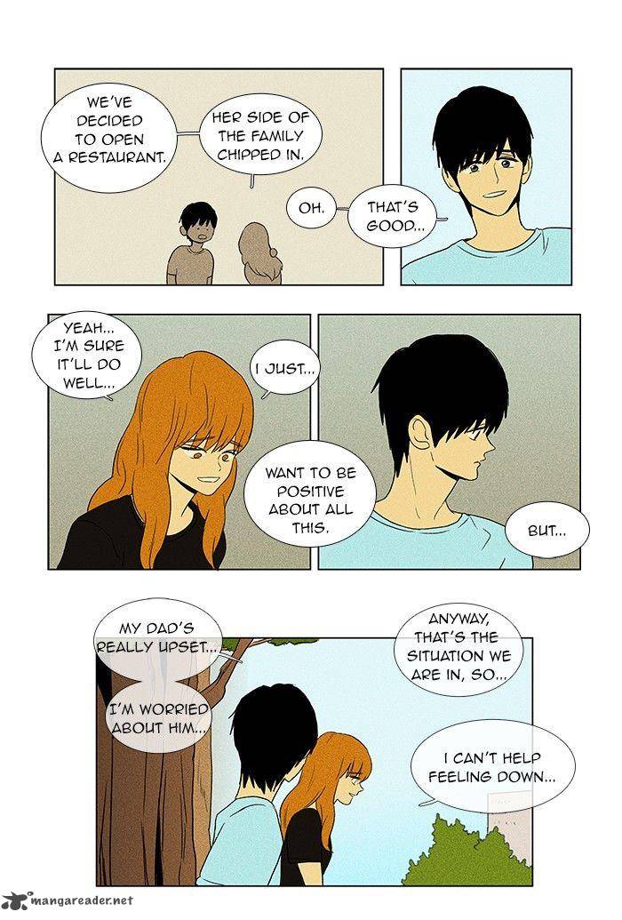 Cheese In The Trap 57 15