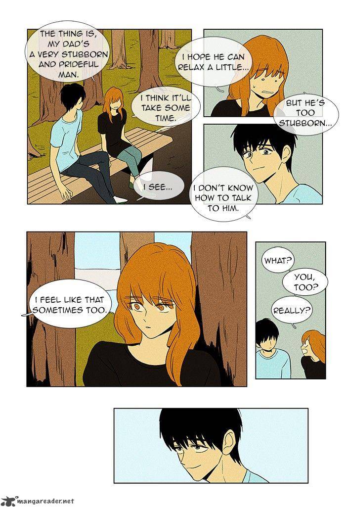 Cheese In The Trap 57 18
