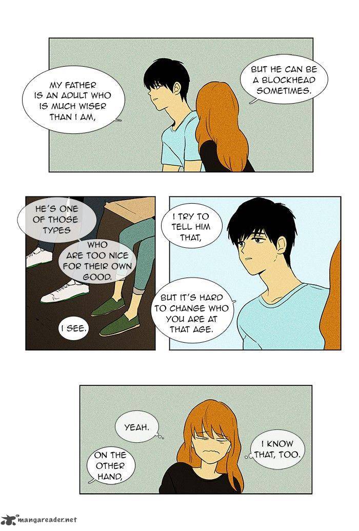 Cheese In The Trap 57 19